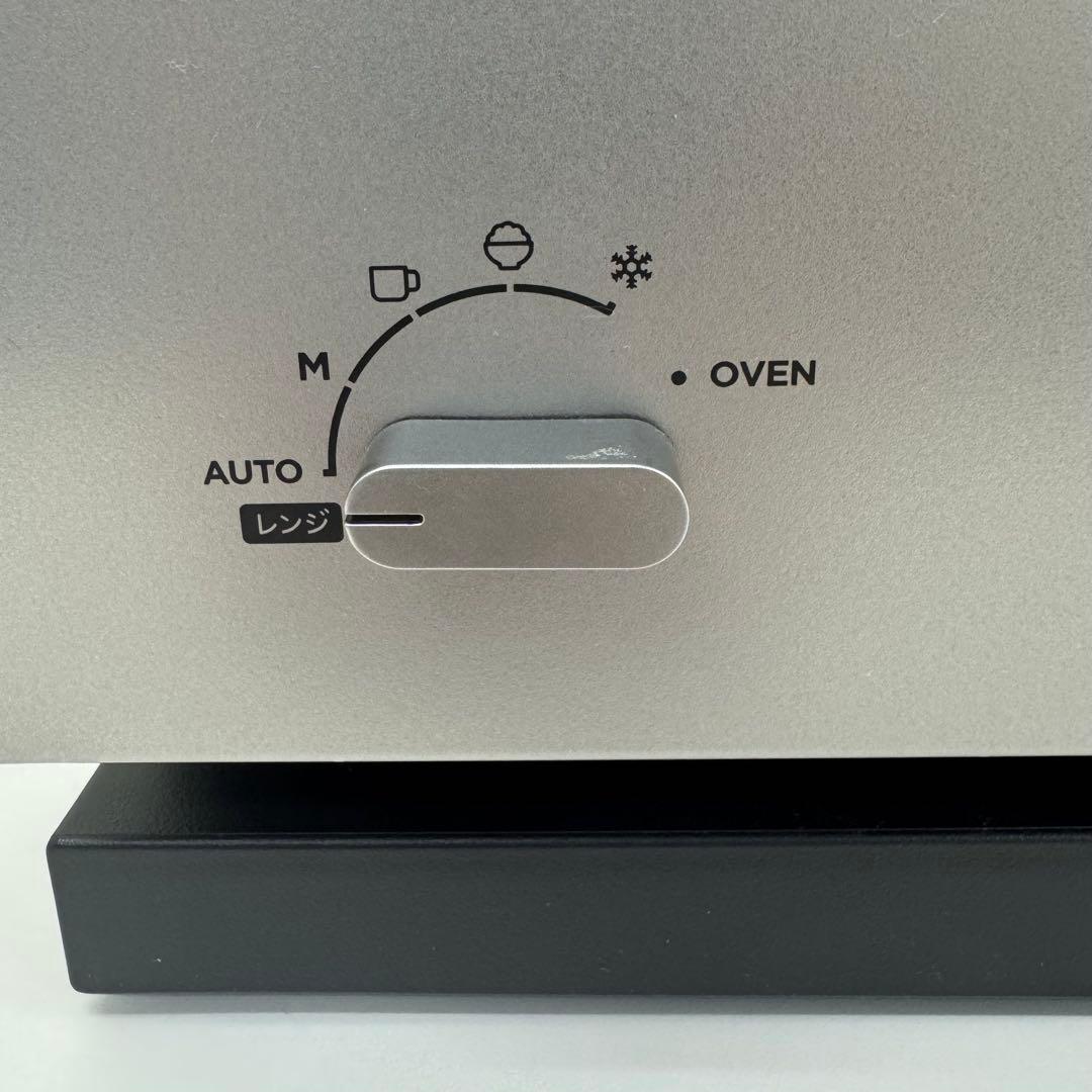 即日発送可能‼️美品です‼️バルミューダ オーブンレンジ K04A-SU