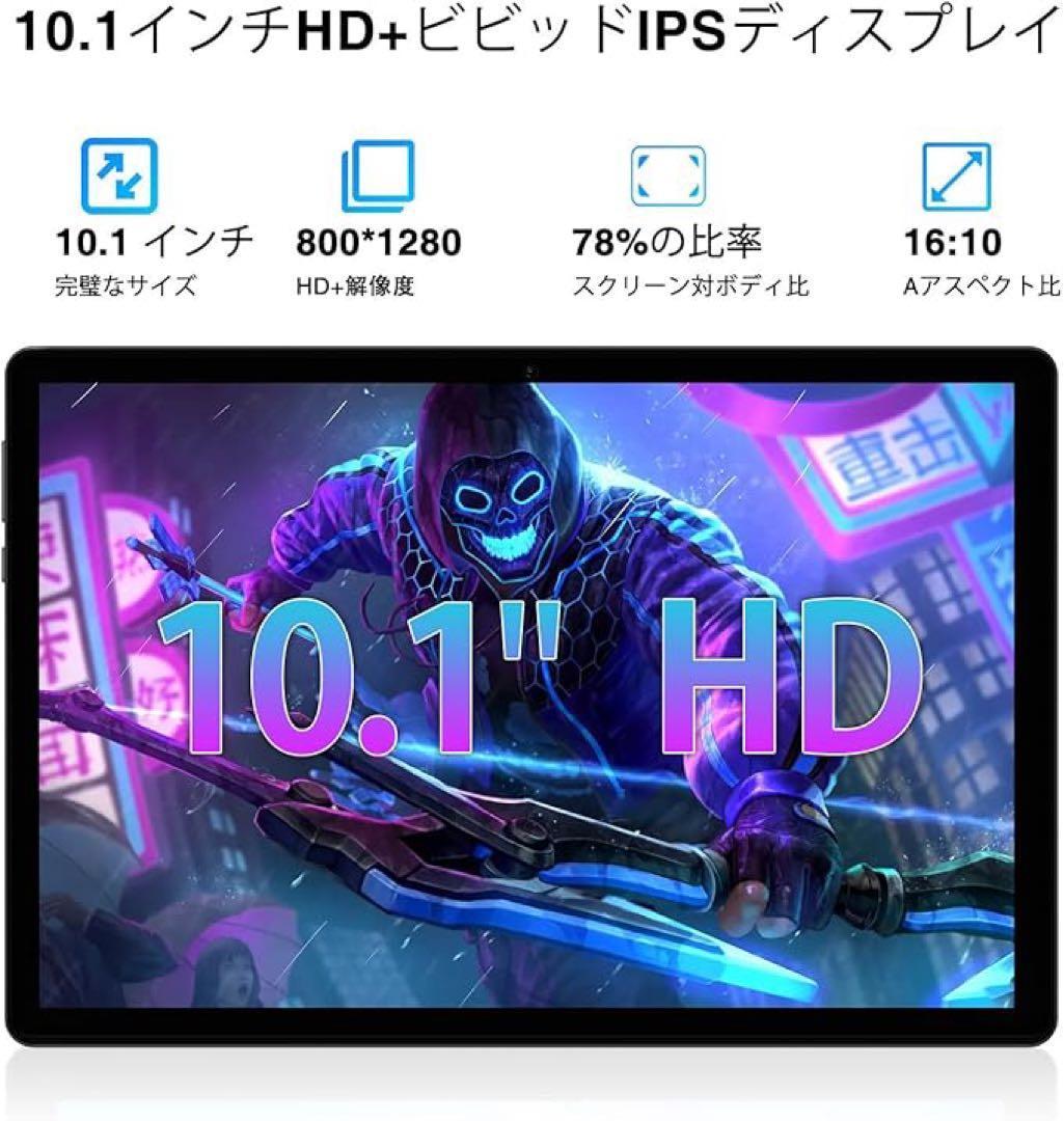 ❤️1品限り❤️DOOGEE U10 Android 15 タブレット 10インチ