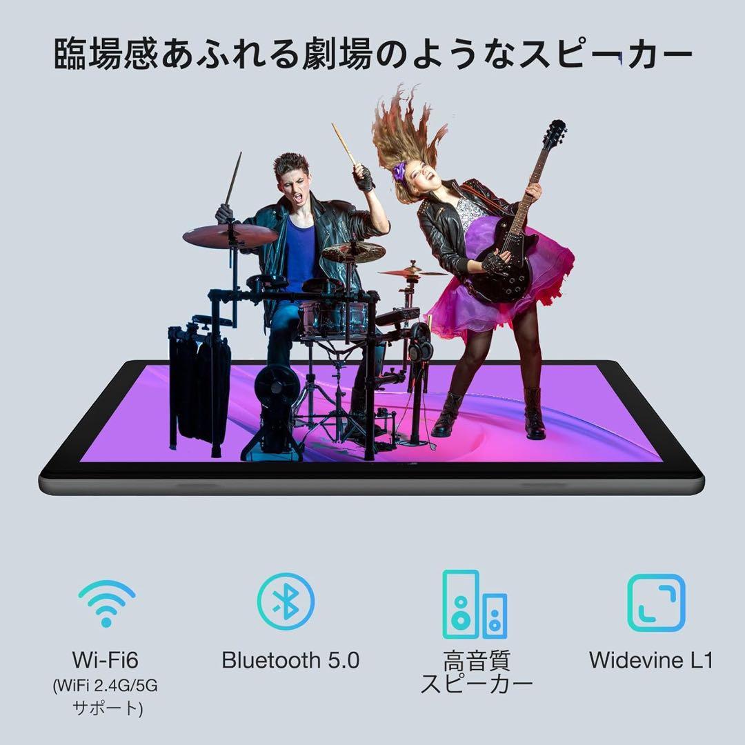 ❤️1品限り❤️DOOGEE U10 Android 15 タブレット 10インチ