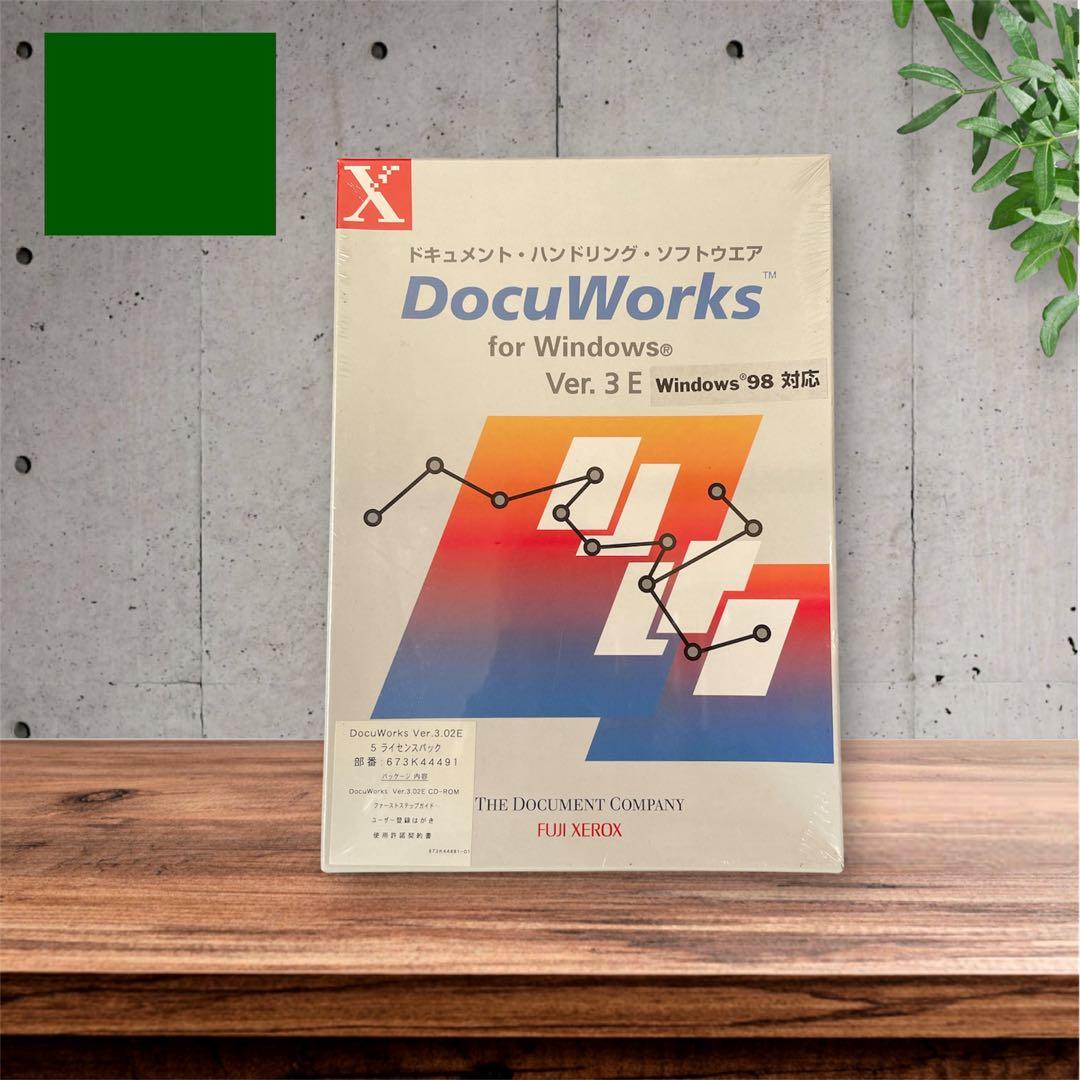 『未開封』DocuWorks for Windows ver.3.02E 5