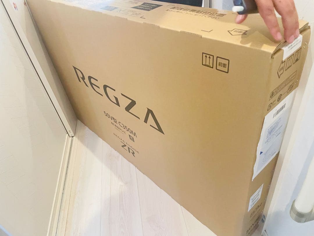 かず爺！新品 REGZA 50V型 50C350M 2025年製
