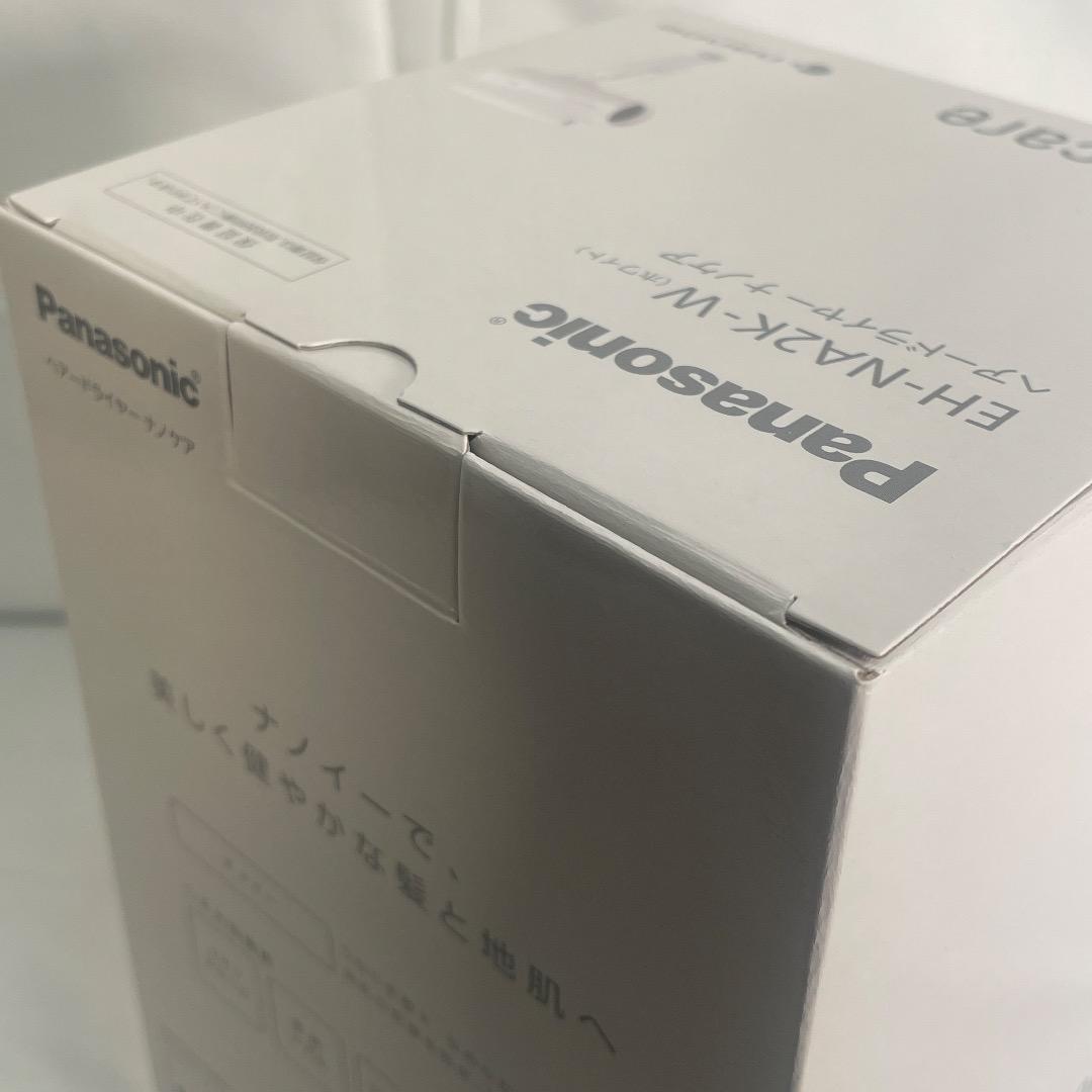 パナソニック 保証書付き ヘアドライヤー ナノケア ホワイト EH-NA2K-W