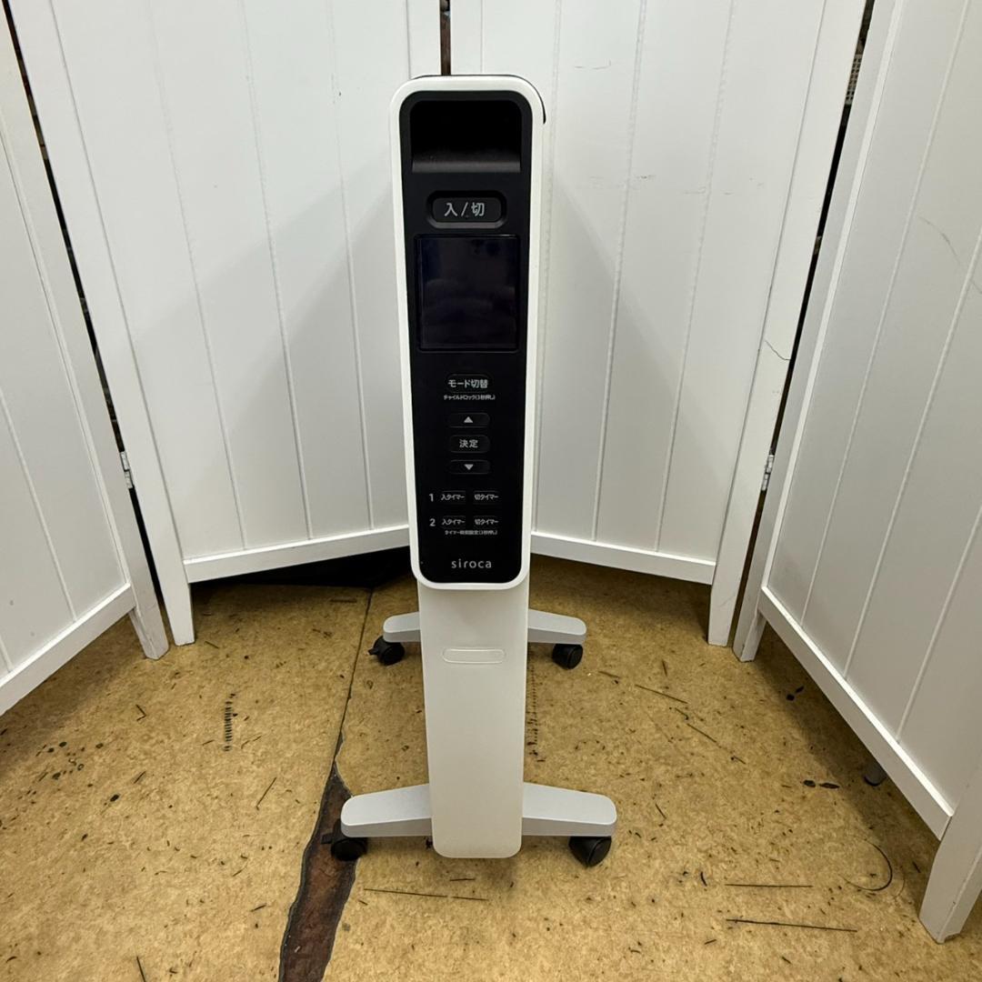 ★シロカ　遠赤軽量ヒーター　かるポカ　SN-M351　2022年製