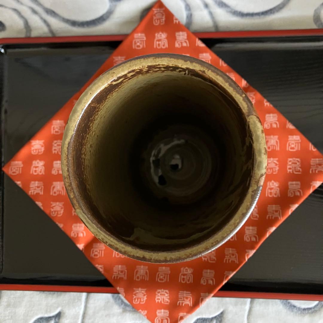 お値下げ高麗柿天月 花瓶 李殷九作 青坡窯