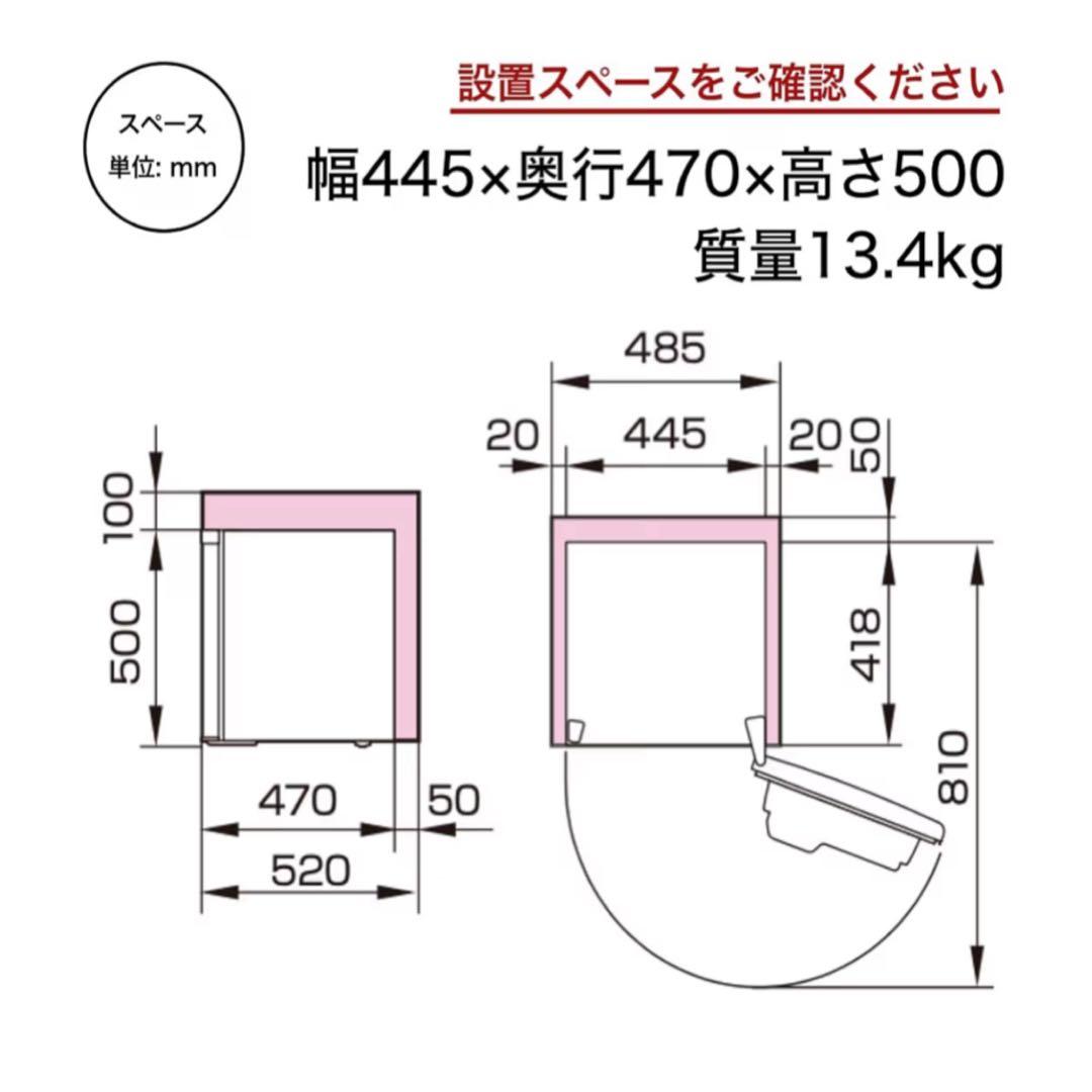 Yijing さま専用:2025年製Hisense 冷蔵庫 シルバー