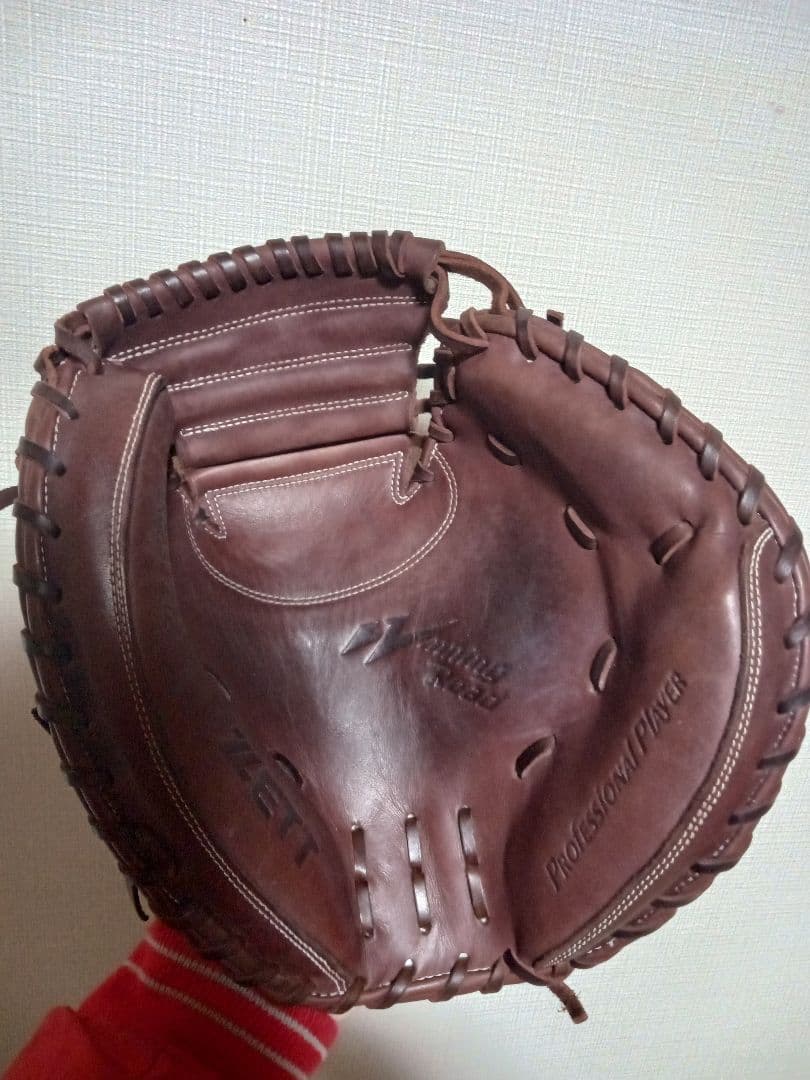 ZETT 大人用キャッチャーミット