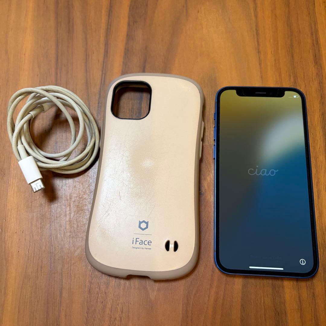 う*）様 Apple iPhone 12 mini ブルー64GB カバー　純正