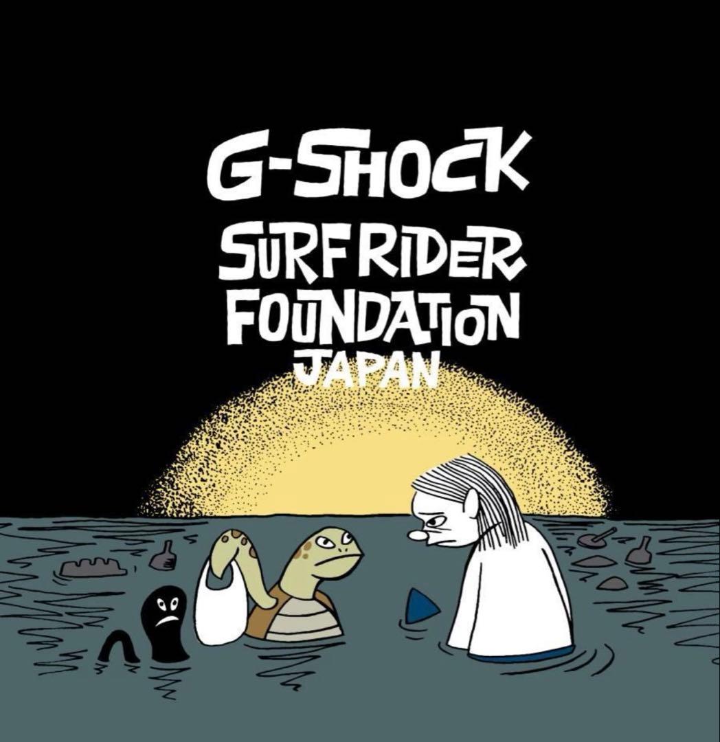 新品未使用 G-SHOCK G-5600SFJ-9JR イエロー 国内正規品