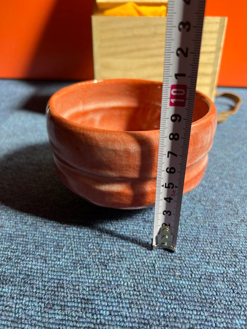 888  赤楽茶碗　佐々木松楽造　銘松風　未使用