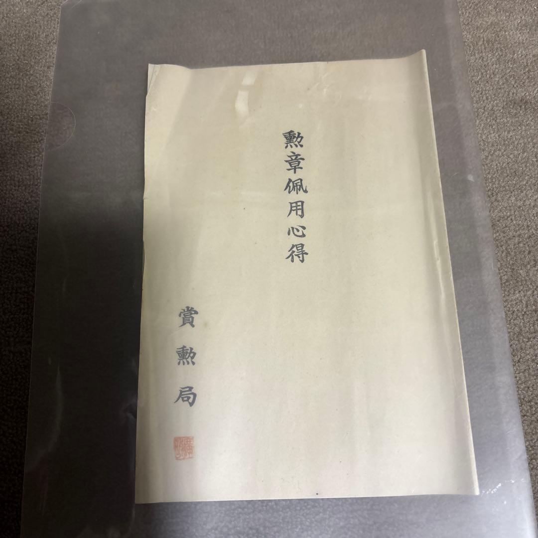 水橋！