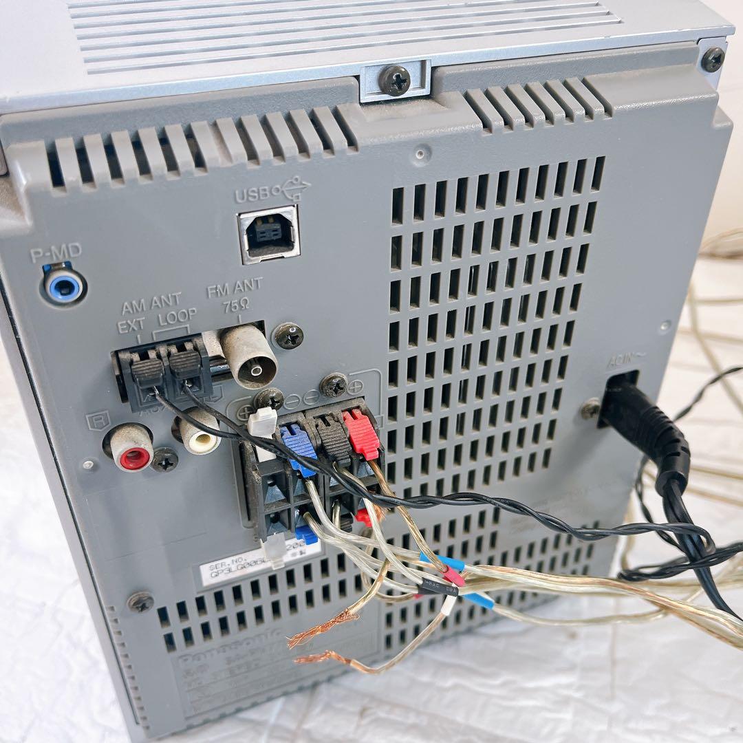 Panasonic SA-PM77MD MD/CD/カセットコンポ スピーカー