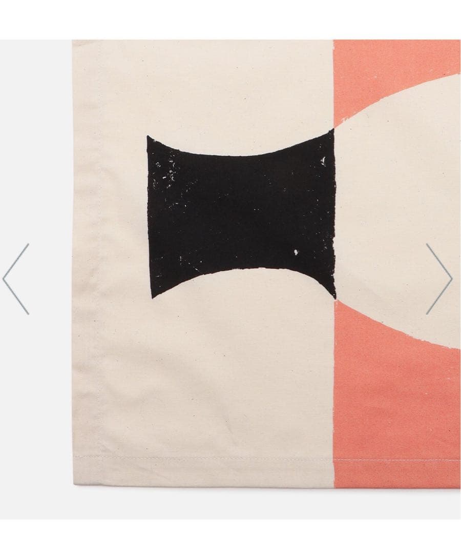 marimekko Atalaya テーブルクロス