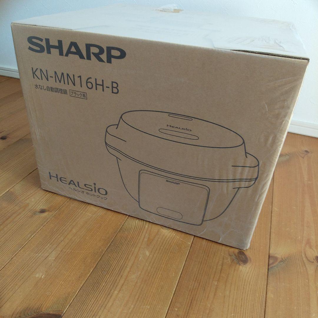 キッチン家電 SHARP HEALSIO KN-MN16H-B