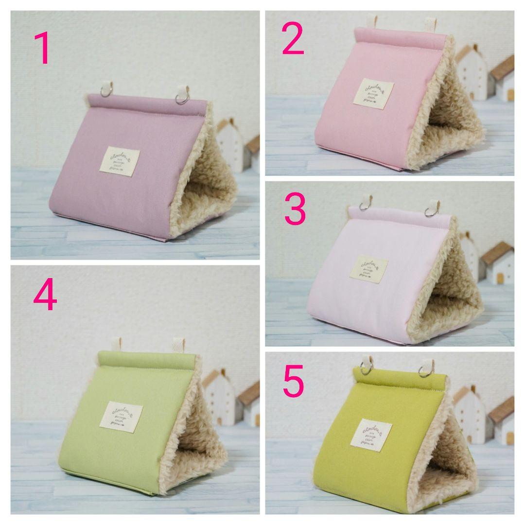 まんまるバードテント＊オーダーページ　LL&3L　中型インコ