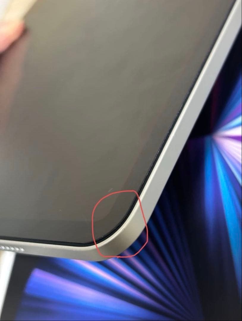 iPadPro 11インチ 第3世代 128GB WiFiモデル シルバー