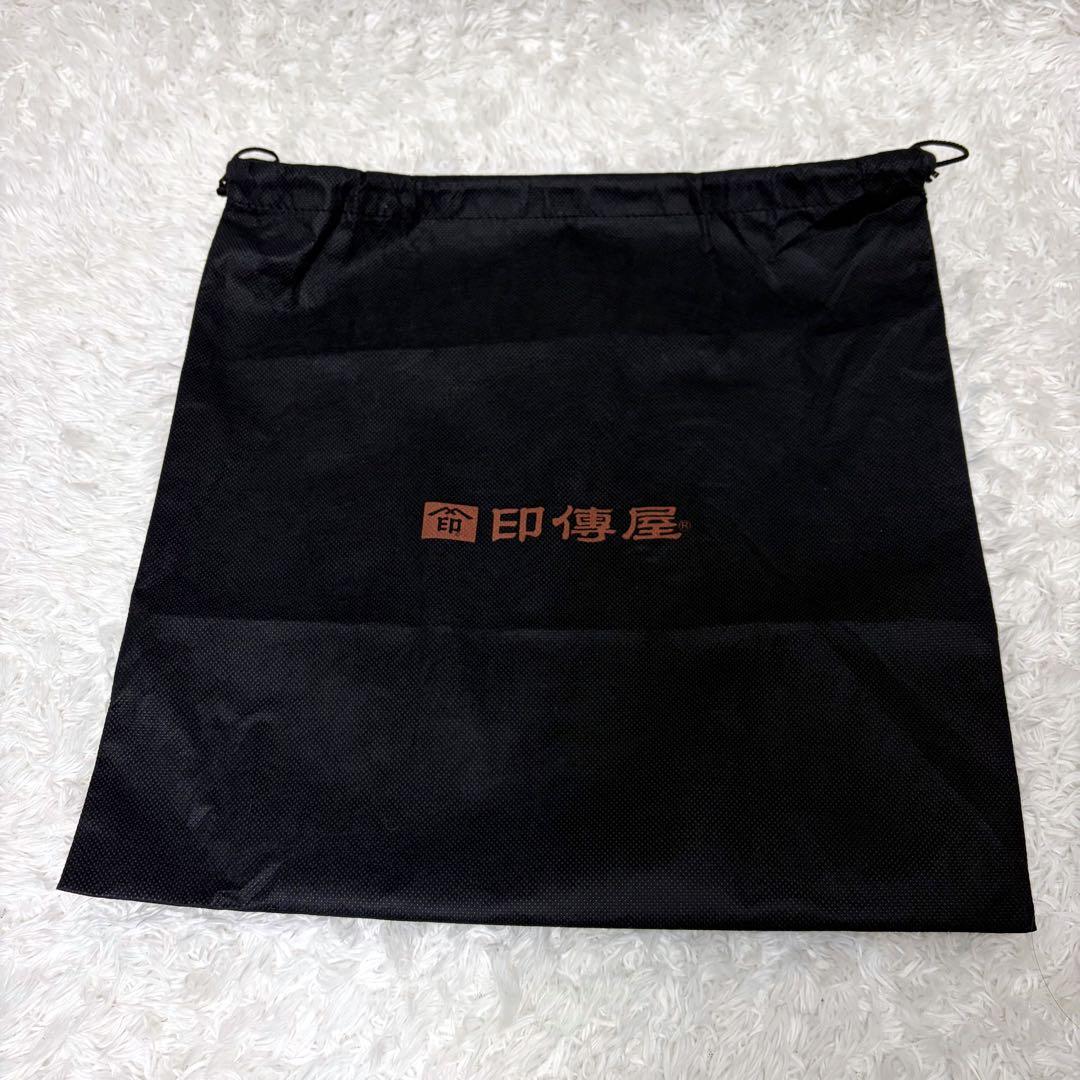 ✨未使用✨ 印傳屋 ショルダーバッグ 変わり市松 漆模様