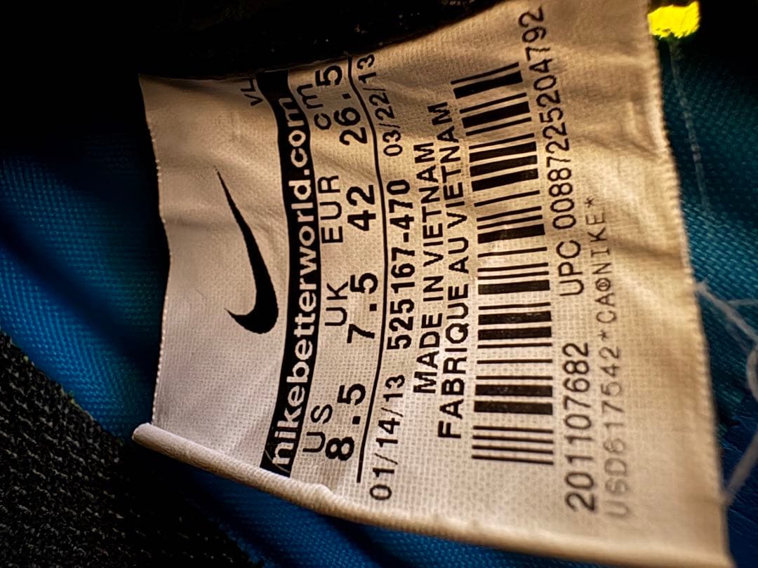 Nike CTR360マエストリ 26.5cm ナイキ　スパイク