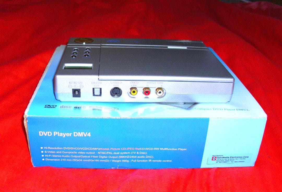 小さいのに高性能で多機能！リージョンフリーコンパクトＤＶＤフレーヤー新品同様！！