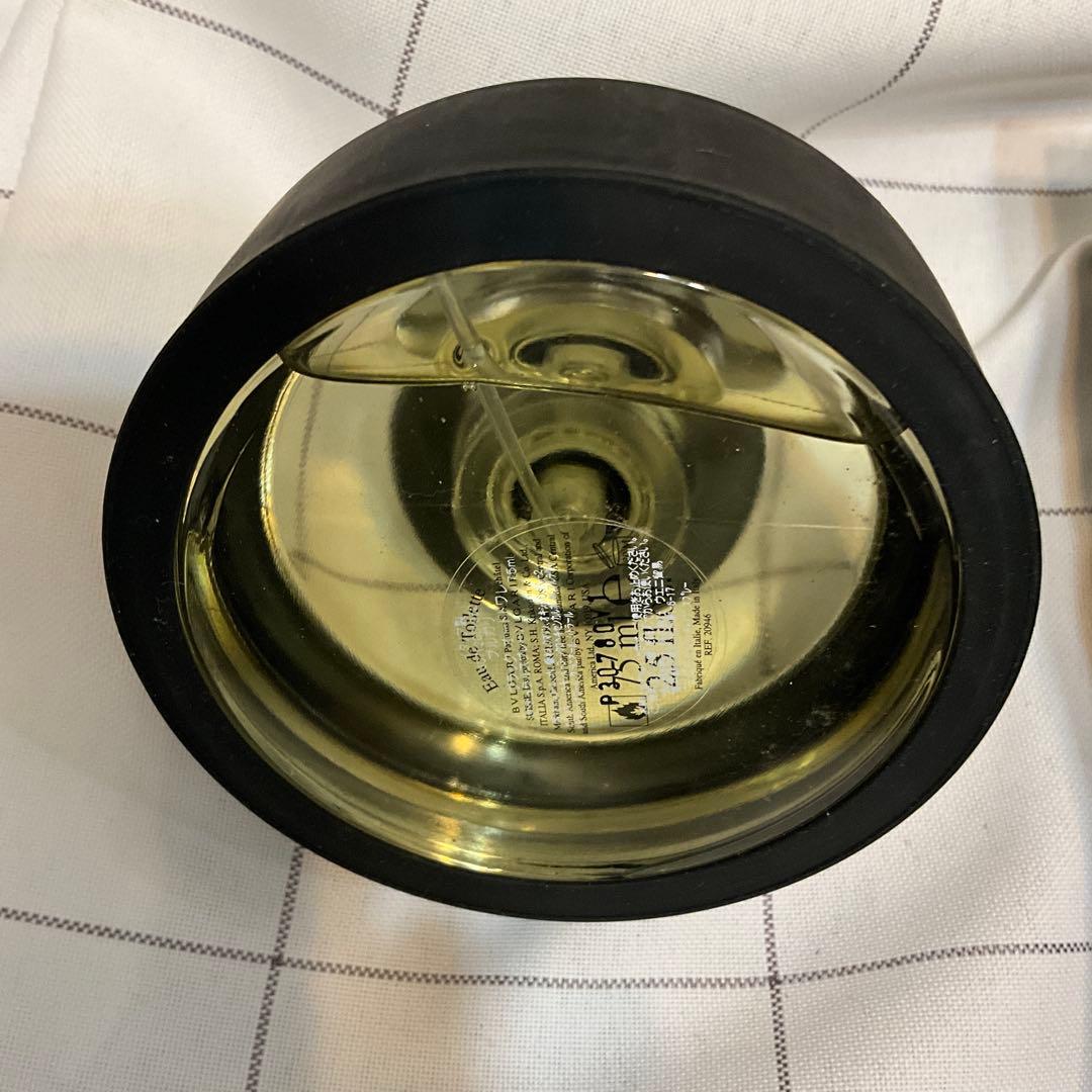 廃盤ブルガリブラックオードトワレ75ml