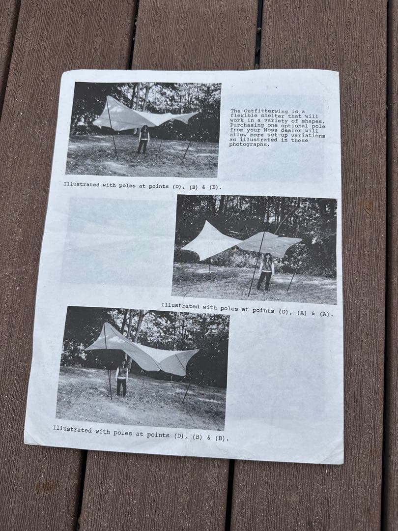 稀少美品⭐︎ Moss・Outfitter Wing（カムデン）