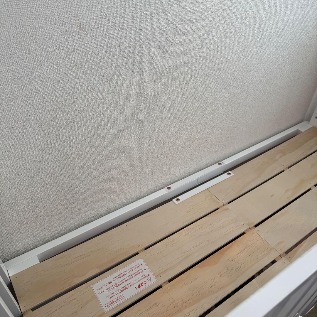 yamatoya そいねーる3 ベビーベッド 大和屋