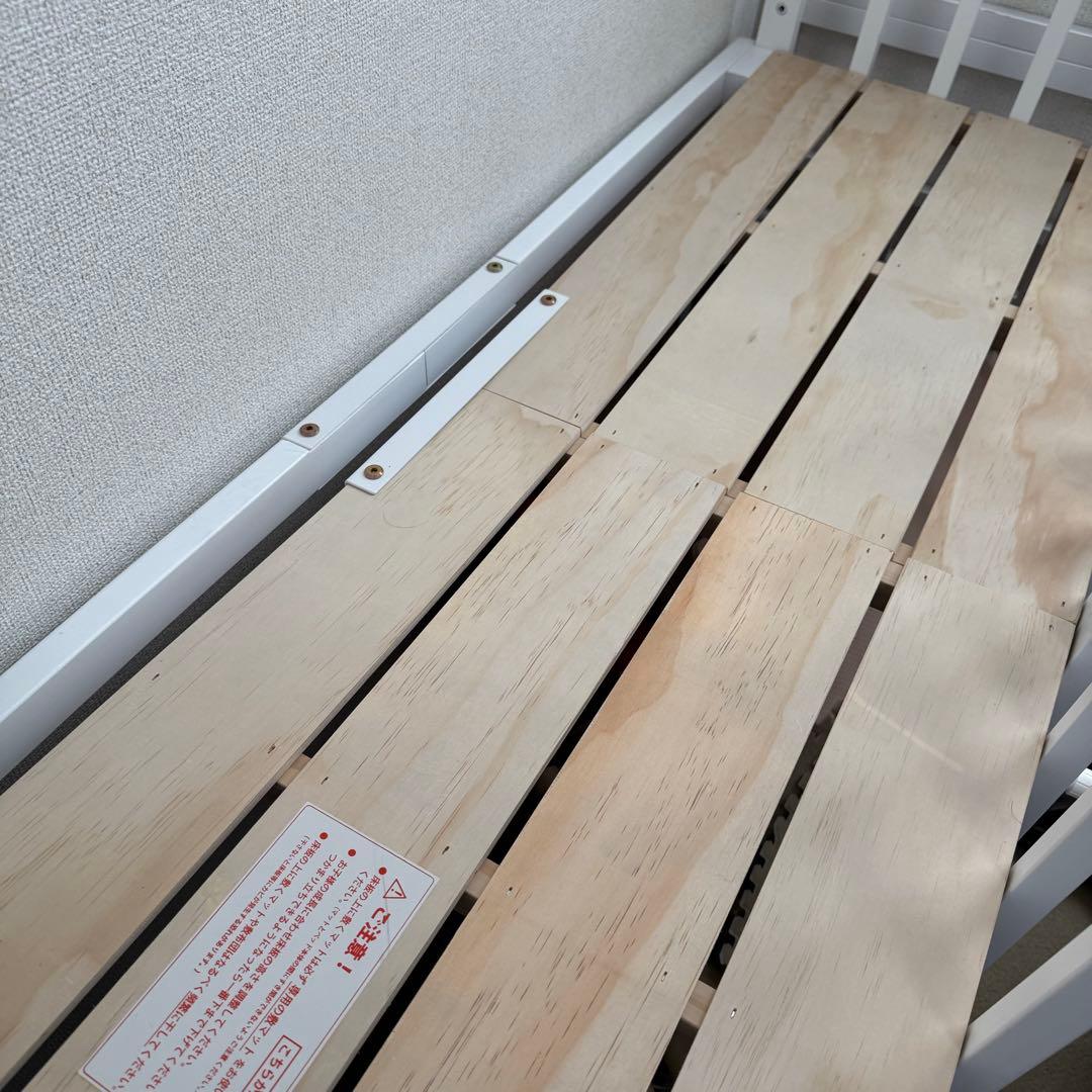 yamatoya そいねーる3 ベビーベッド 大和屋