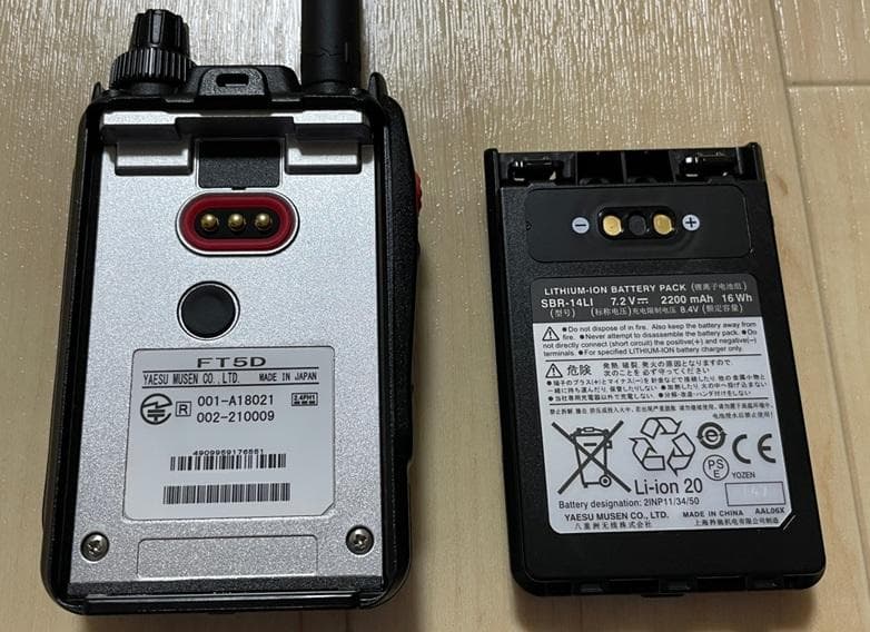 FT5D 美品ほぼ使用していません