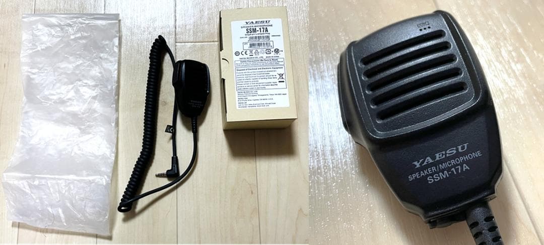 FT5D 美品ほぼ使用していません