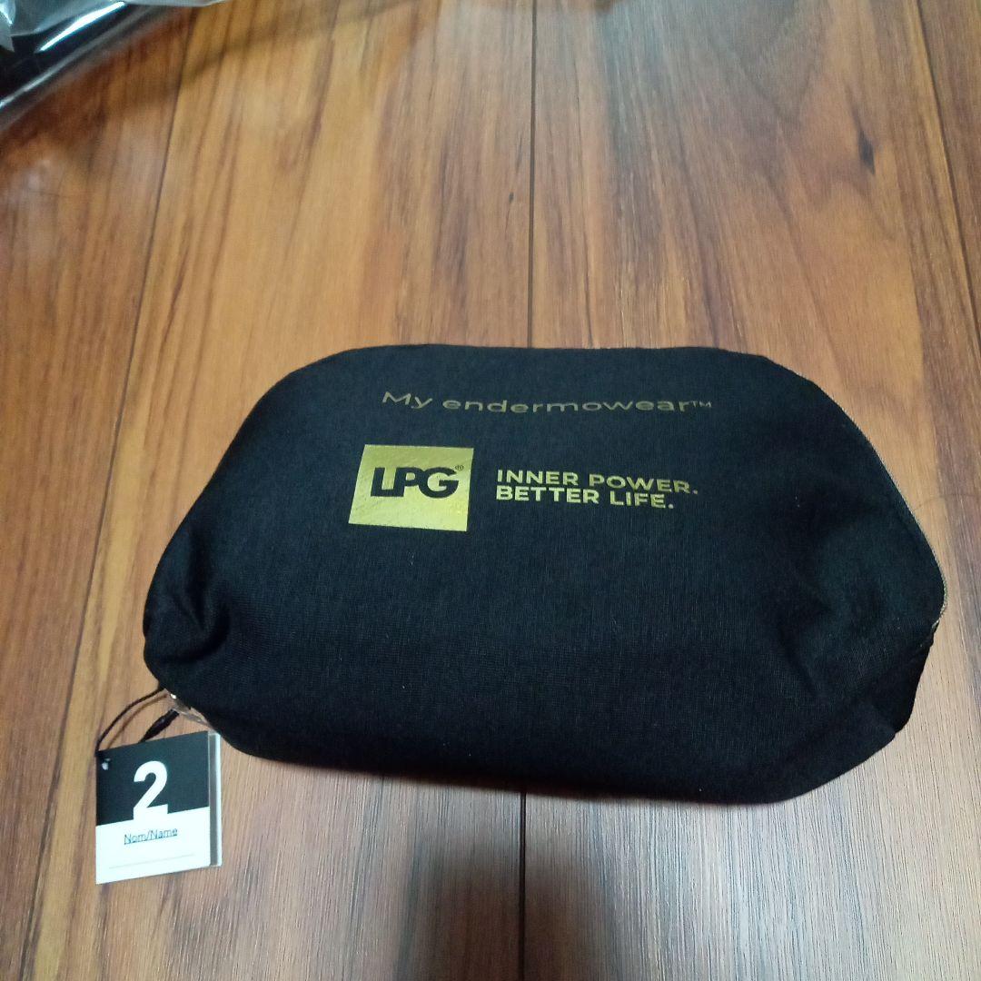 新品　LPG　エンダモロジーウェア　スーツ　Lサイズ