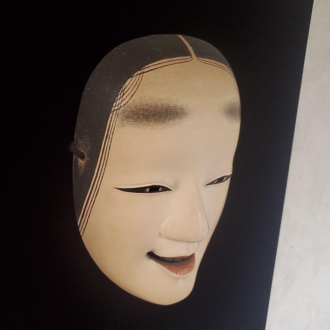 面