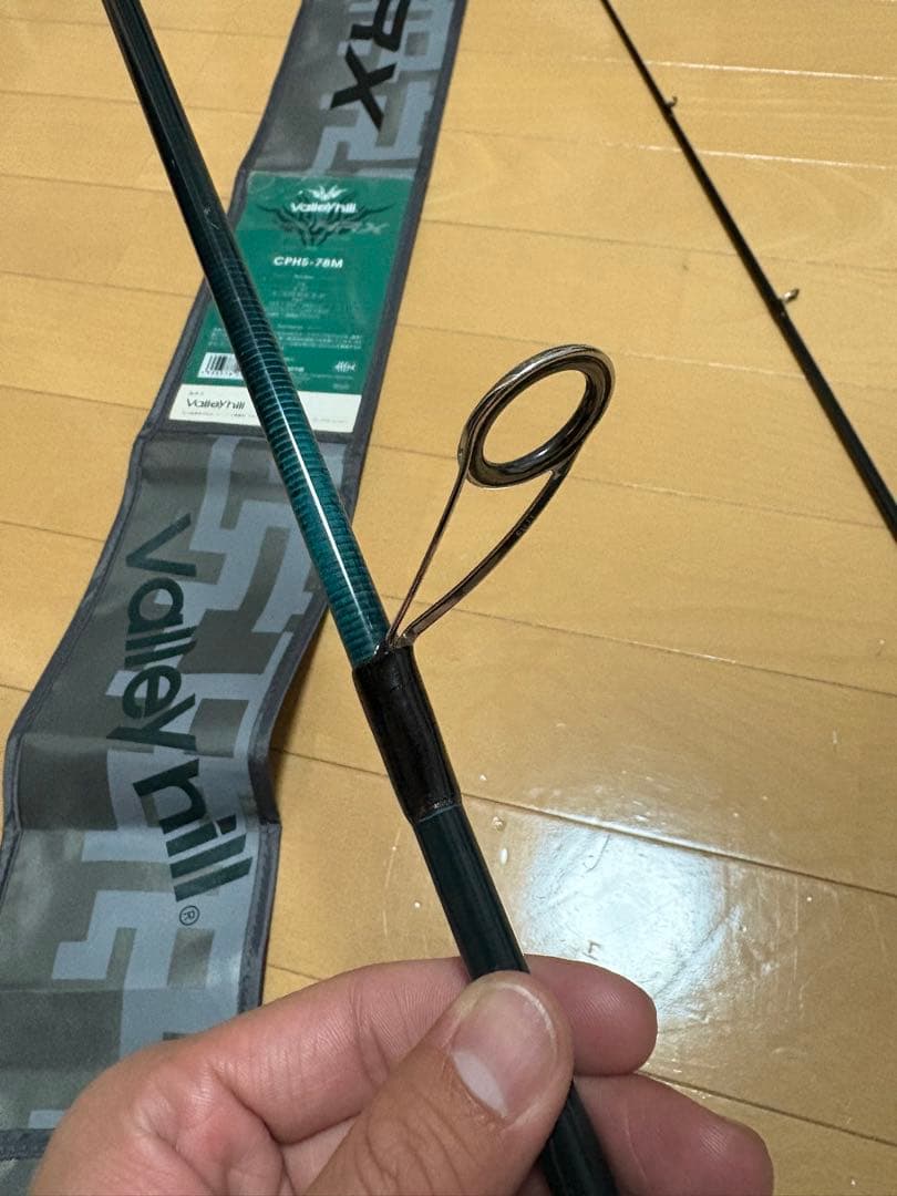 Valleyhill CPH-78M サイファリスト