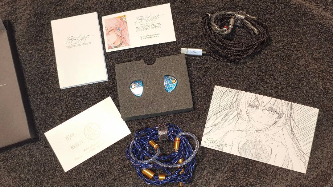 水月雨 MoonDrop 星光 StarLite