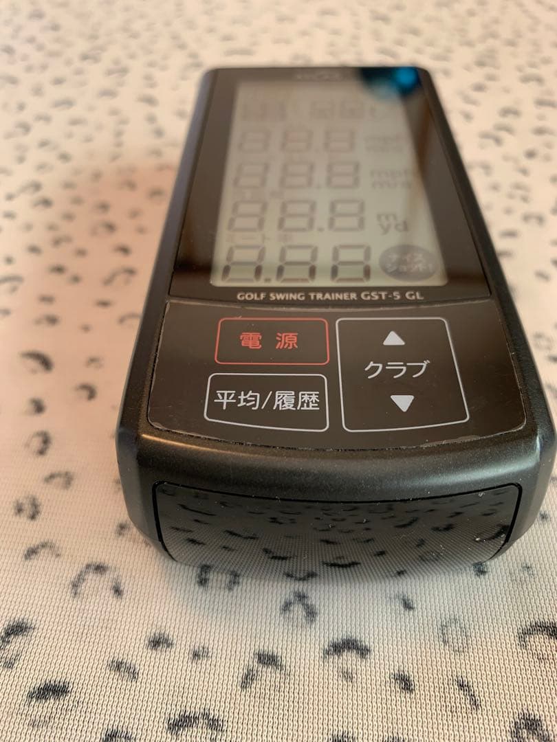 【美品】ATLAS ゴルフスイングトレーナー GST-5 GL