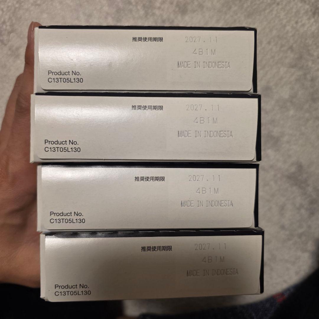 EPSONインクIB07KBIB07YB/IB07CB 3色５個