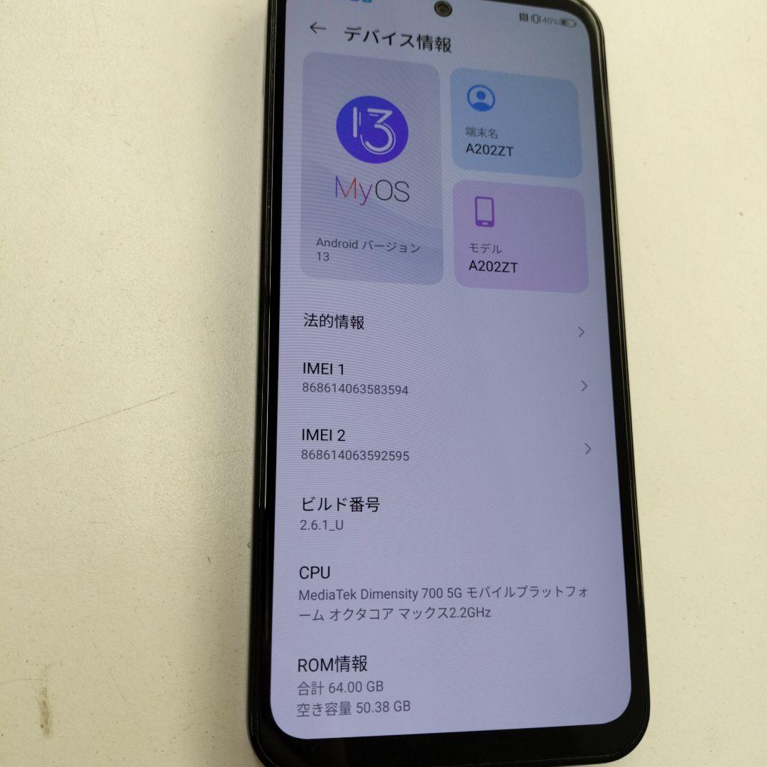 A202ZT ブラック スマートフォン
