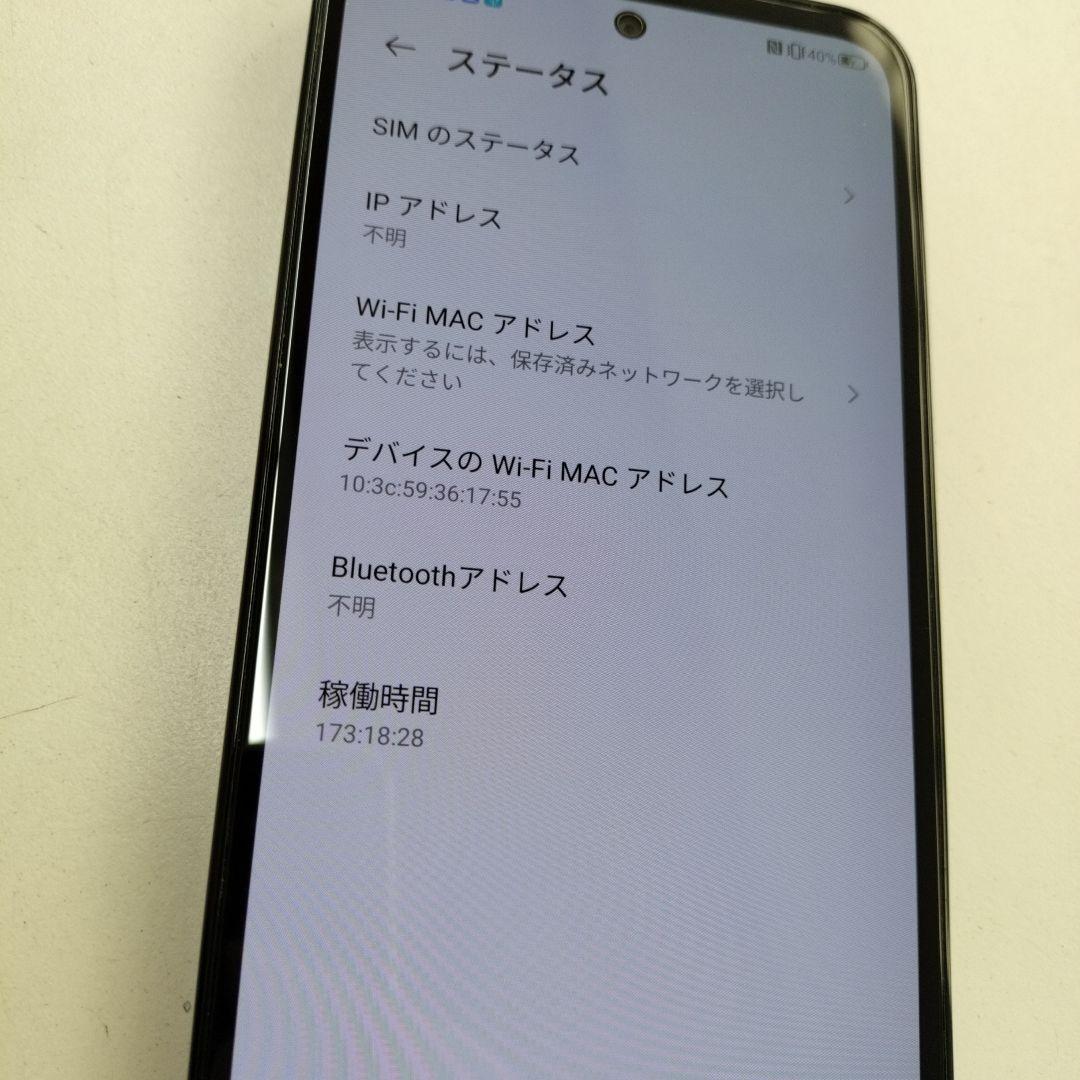 A202ZT ブラック スマートフォン
