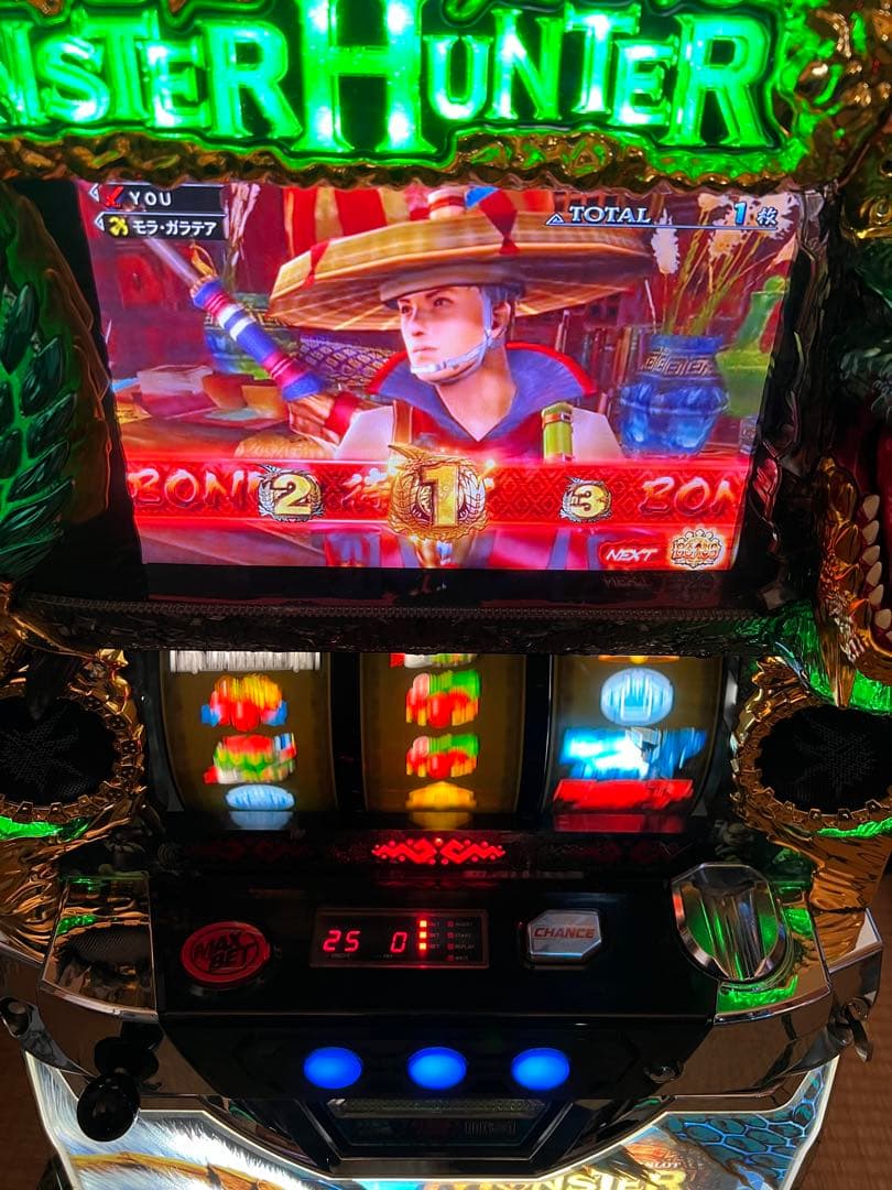 月下雷鳴　不要機