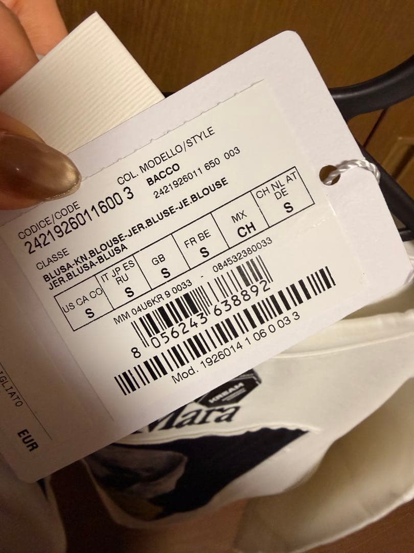 Max Mara★BACCO コットン スウェット　トレーナー　犬