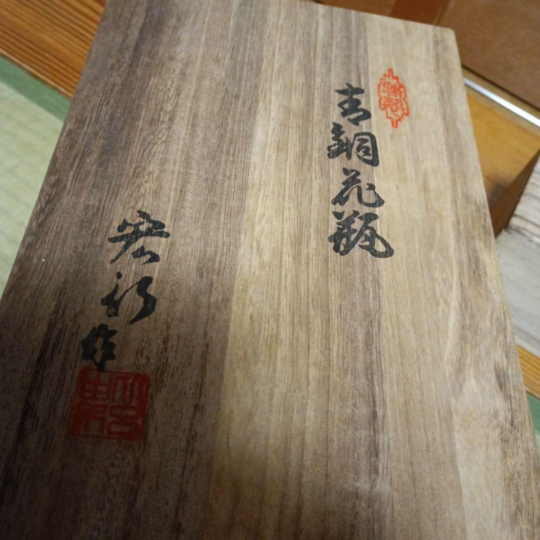 緑色の鶴模様の陶器花瓶 約29cm