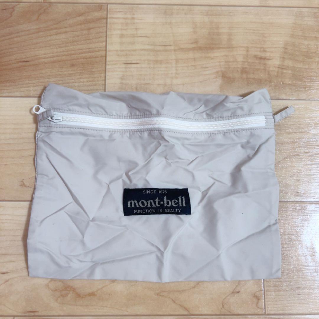 美品　モンベル　mont-bell ランブラーレインコート　アイボリー　収納袋
