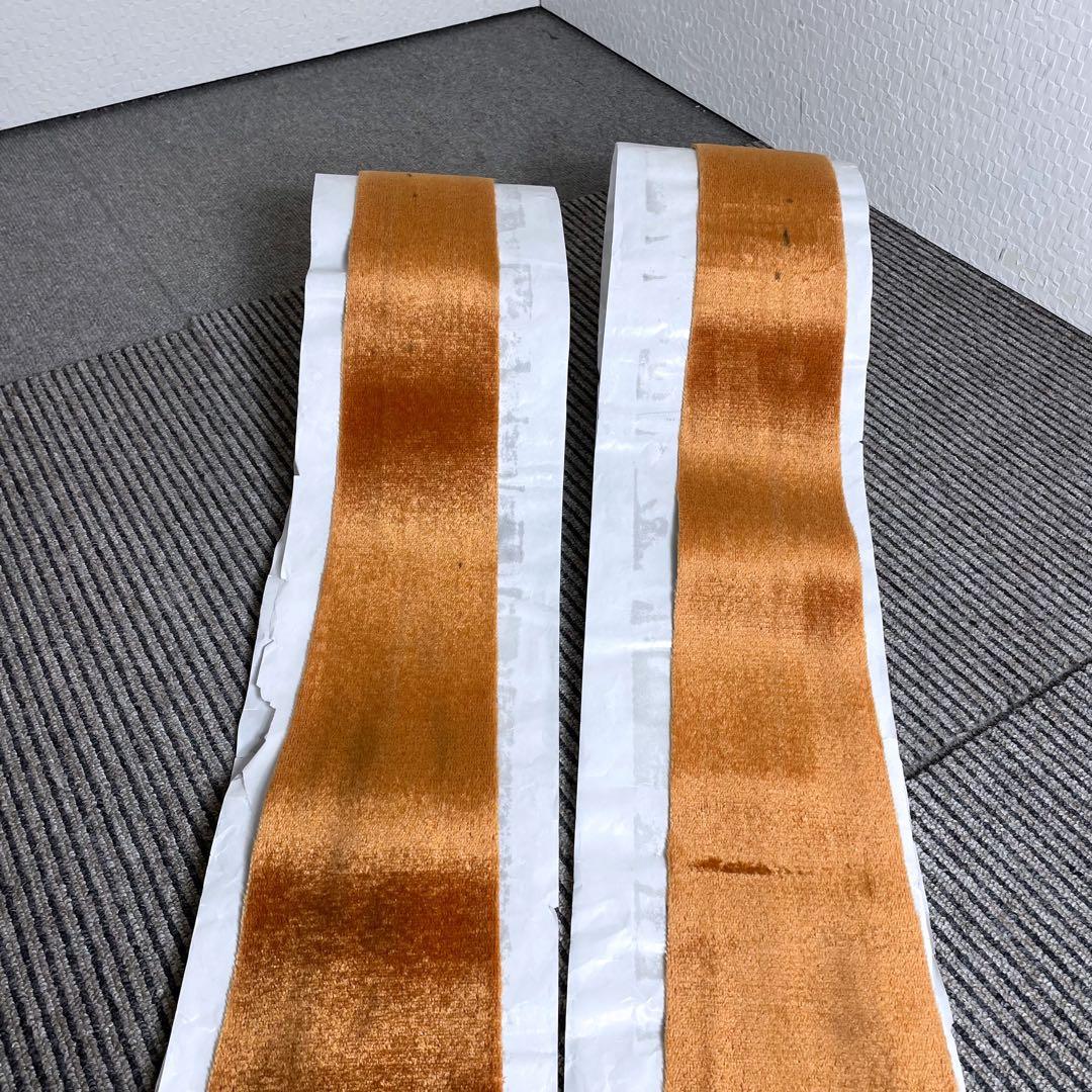  STSクライミングスキン スキーシール