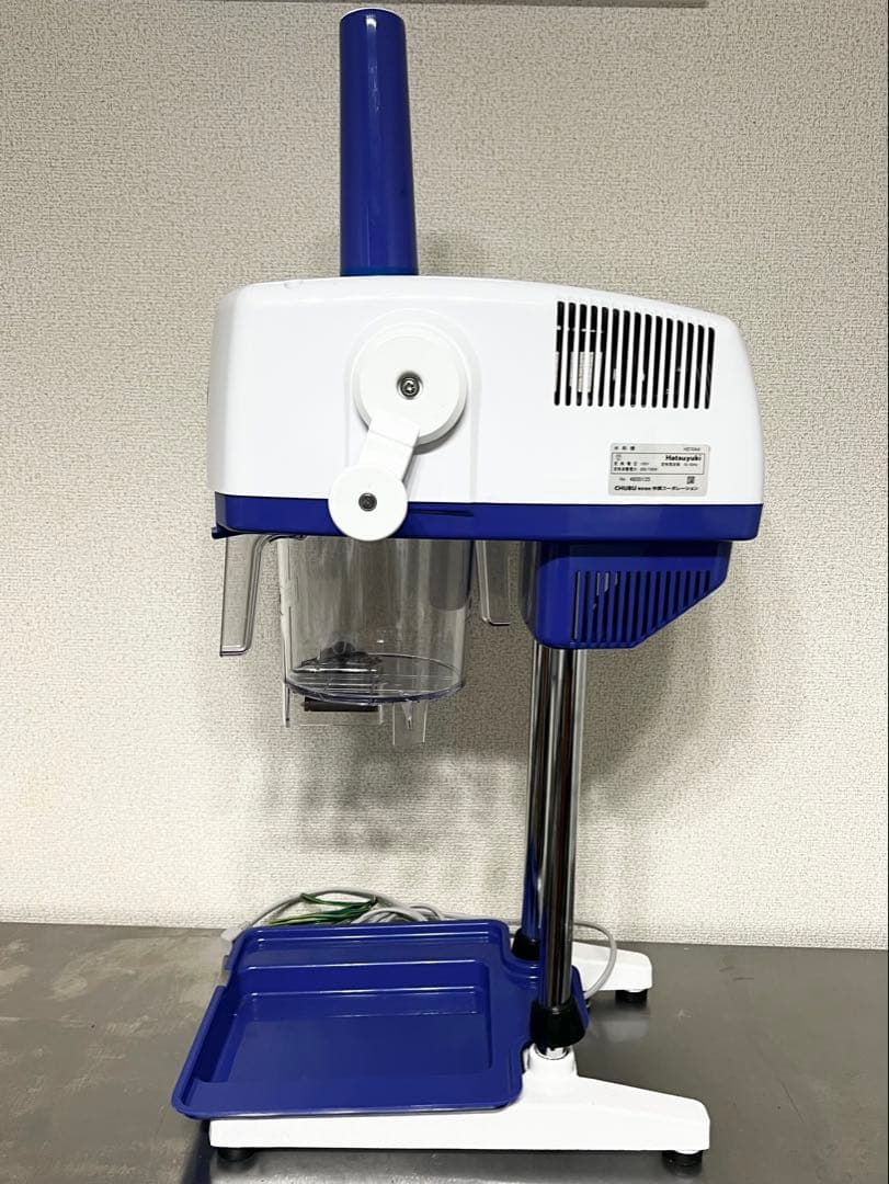 かき氷機 初雪 電動式マルチスライサー HD70AA