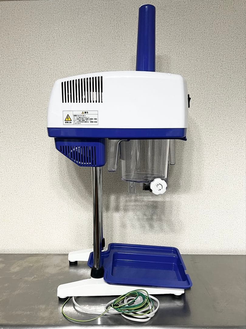 かき氷機 初雪 電動式マルチスライサー HD70AA