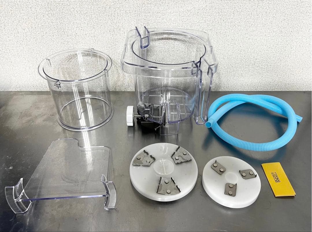 かき氷機 初雪 電動式マルチスライサー HD70AA