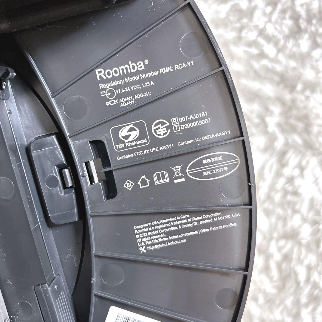 iRobot ルンバ コンボ j7+ Roomba Combo j7+