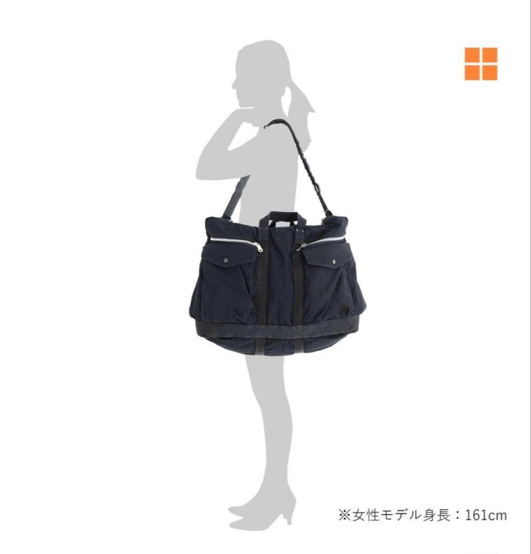 旅行かばん・小分けバッグ PORTER CRAG 2way BOSTON BAG (L)