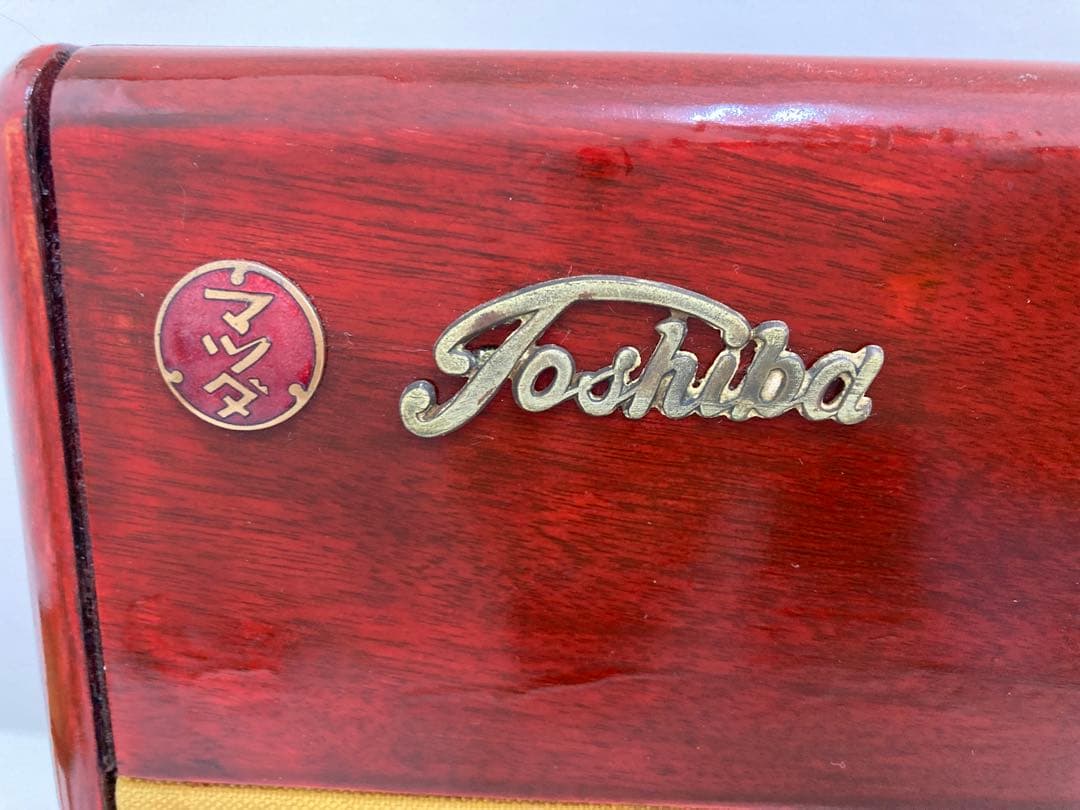 【稼働品✨】 Toshiba 東芝 マツダ　真空管ラジオ 昭和レトロ　激レア美品