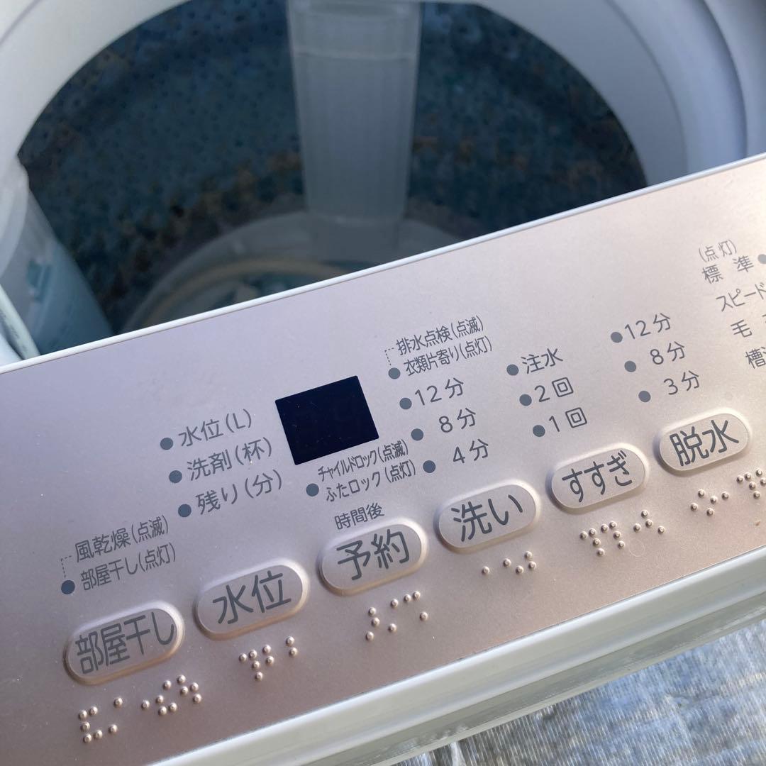 特価⭐️2024年　TOSHIBA 洗濯機 6.0kg AW-6GA4