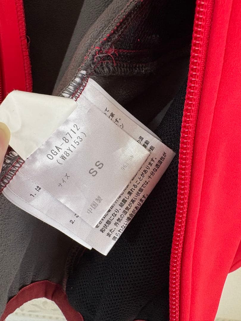 Descent Ogasaka ミドラー SSサイズ