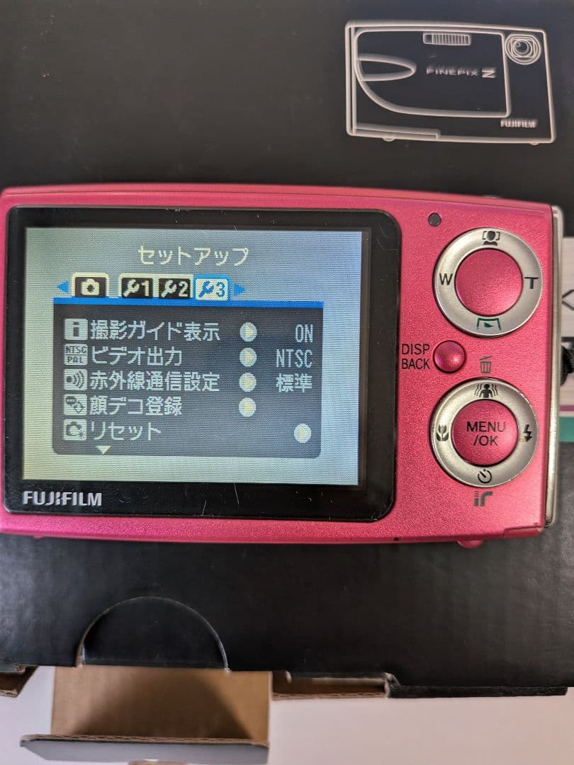 FUJIFILM FinePix Z20fd ピンク　平成レトロ　デジカメ